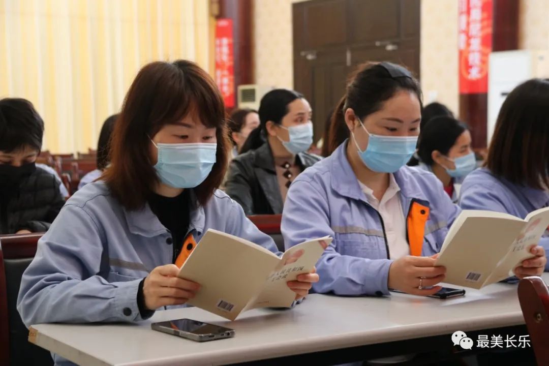 @女職工 好事找上門！