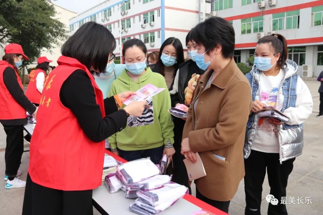 @女職工 好事找上門！