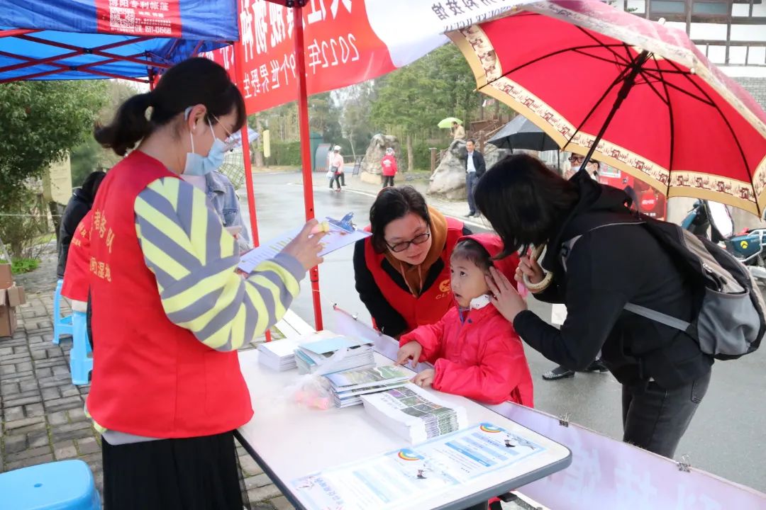 科普宣傳、志愿服務……這場豐富多彩的活動你參加了嗎？