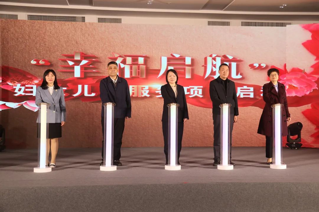 長樂區(qū)紀(jì)念“三八”國際勞動婦女節(jié)活動舉行