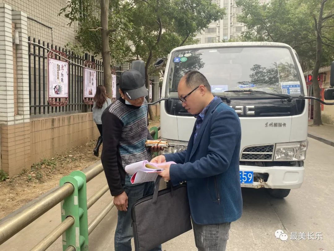 罰1萬(wàn)，掛黃牌！長(zhǎng)樂垃圾分類動(dòng)真格！