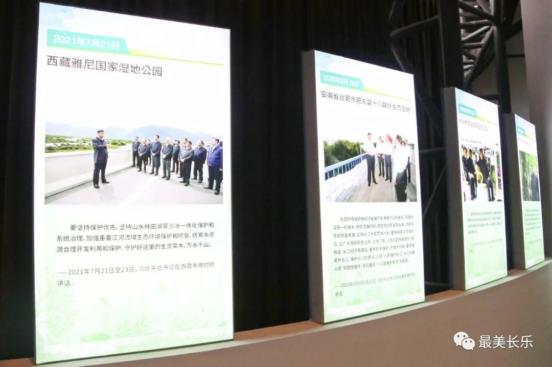 改革動態(tài)|快看！閩江河口濕地博物館上新啦!