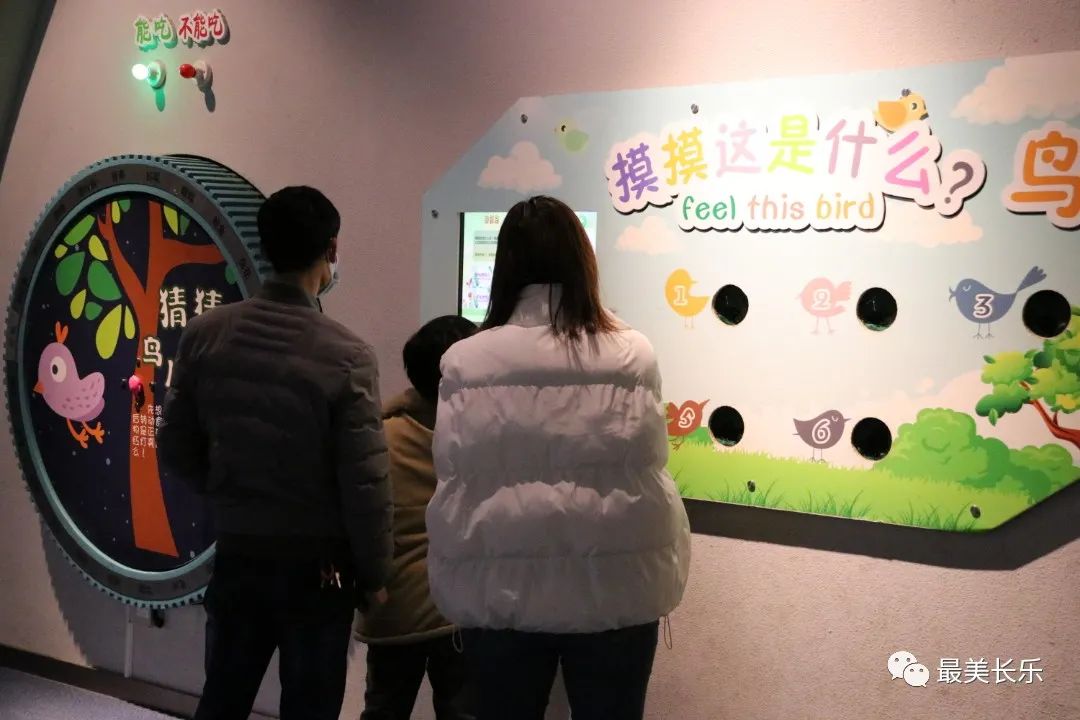 改革動態(tài)|快看！閩江河口濕地博物館上新啦!