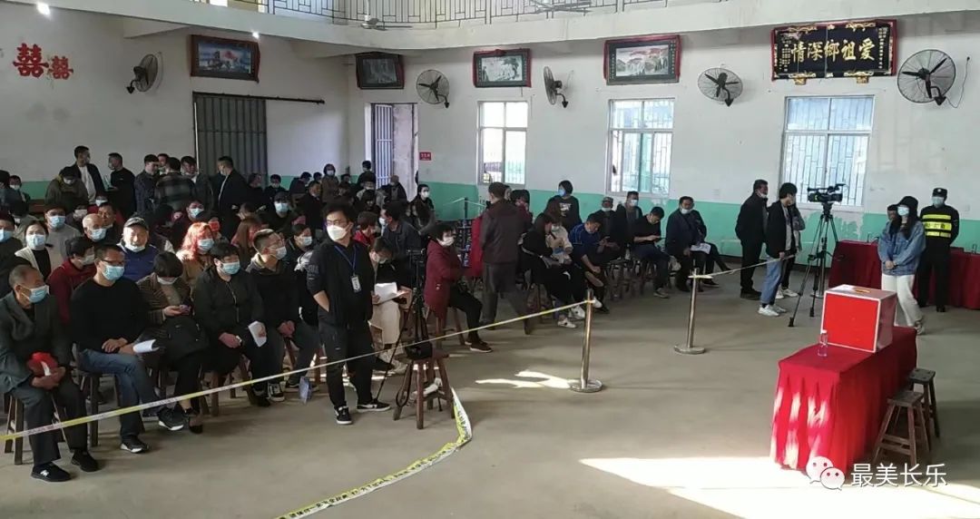 105戶被征遷戶抽簽選房，實(shí)現(xiàn)“安居夢”