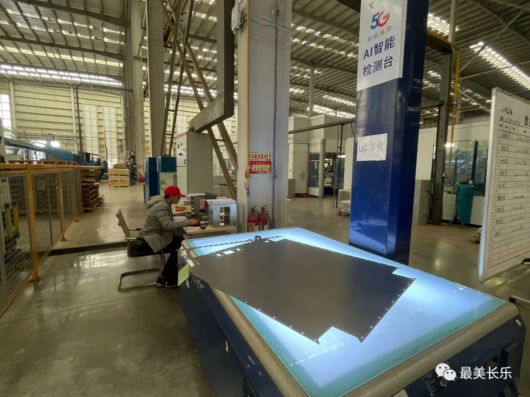 長樂這家企業(yè)有點(diǎn)“潮”  5G+數(shù)字孿生平臺 全力沖刺首季“開門紅”