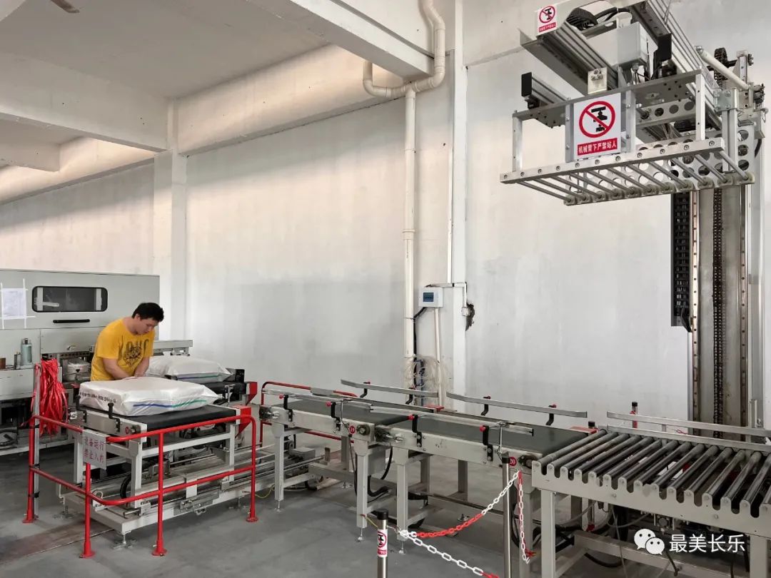 智慧賦能 “加速變身” ！長樂這個企業(yè)不一般！