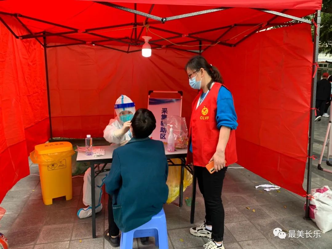 ?疫情期間，他們成為微信步數(shù)達人......