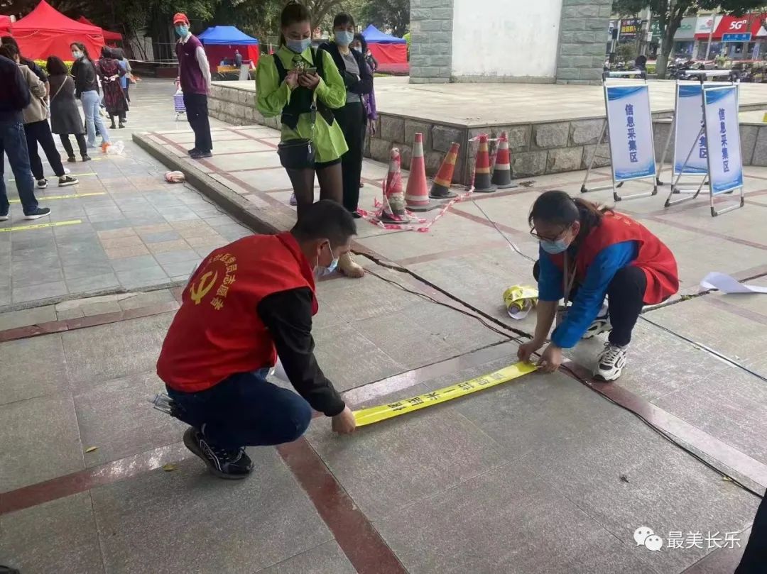 ?疫情期間，他們成為微信步數(shù)達人......