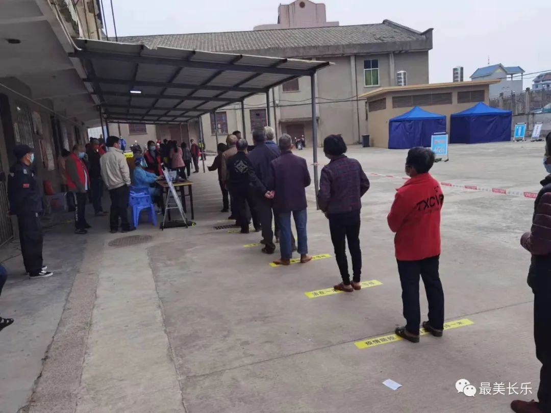 ?疫情期間，他們成為微信步數(shù)達人......