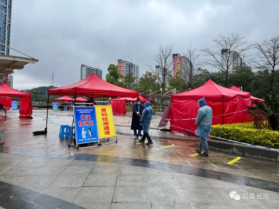 ?疫情期間，他們成為微信步數(shù)達人......
