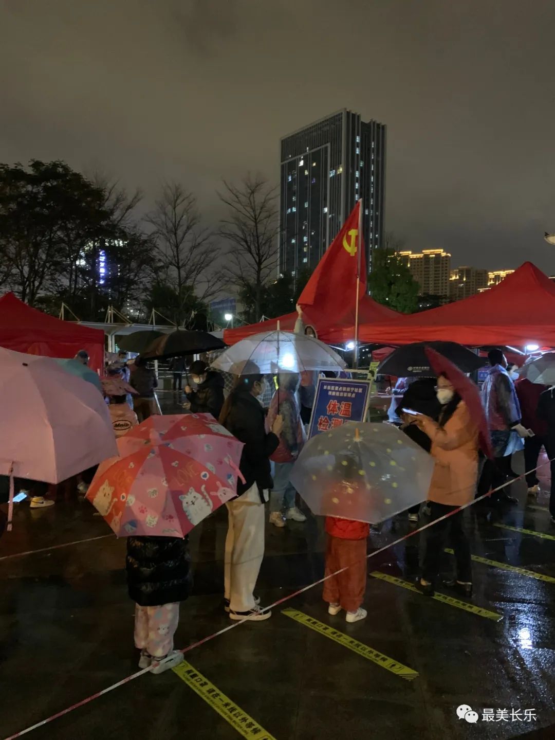 ?疫情期間，他們成為微信步數(shù)達人......