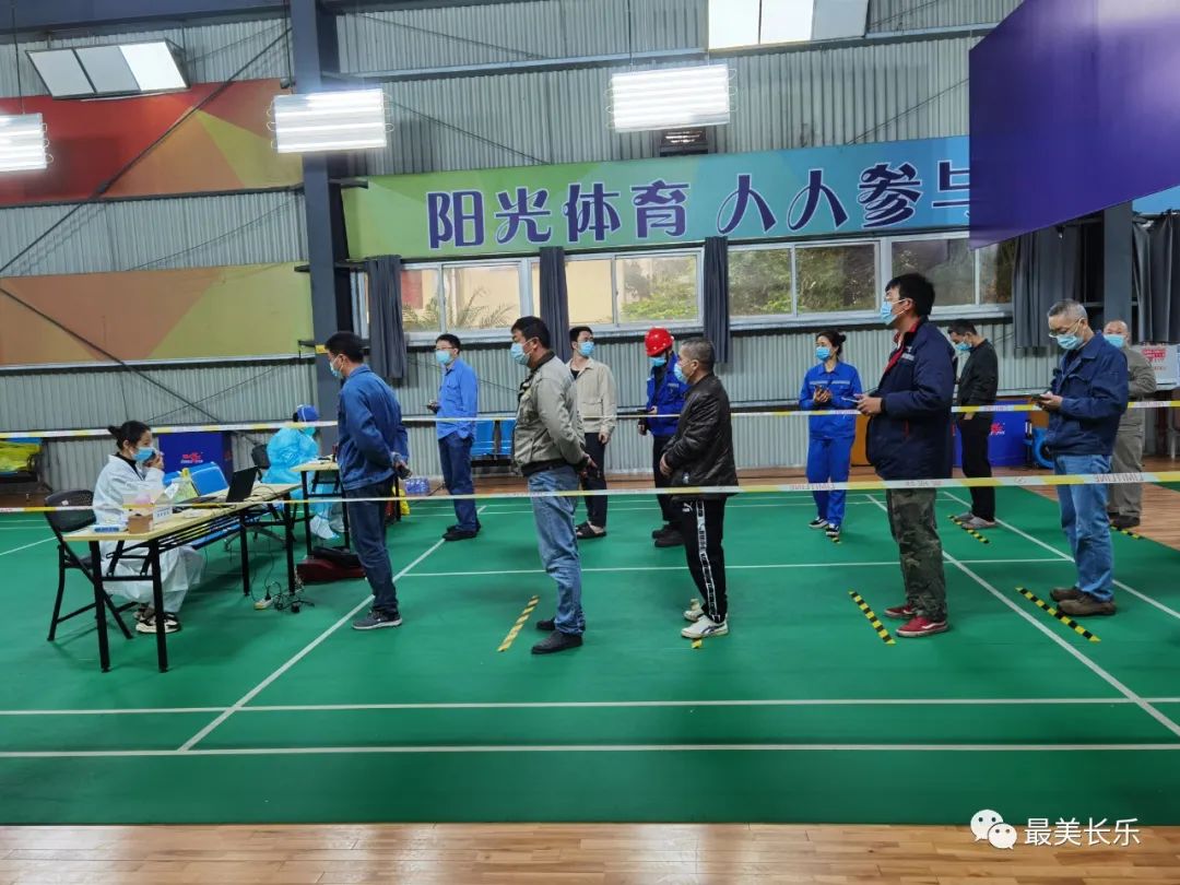 一天采集65398人核酸樣本，長樂這個(gè)街道怎樣做到的？“秘訣”是......