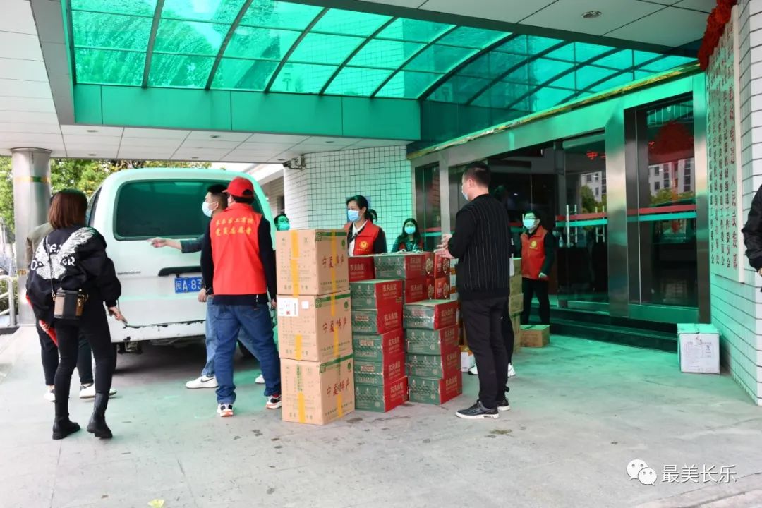 暖心！長樂這些愛心禮包已查收！