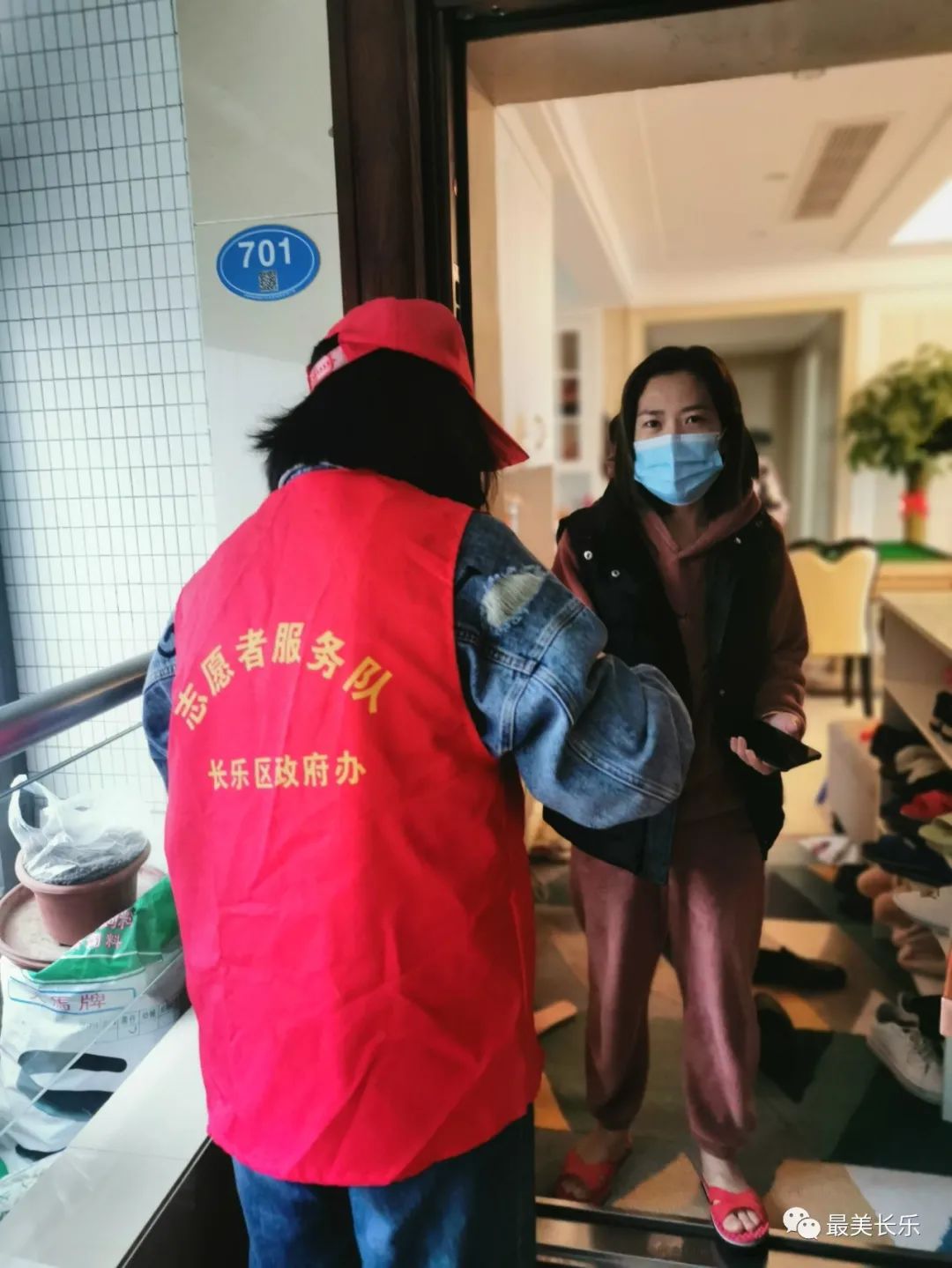 攜手共創(chuàng)“無疫小區(qū)” 長樂區(qū)政府辦全面筑牢戰(zhàn)疫防線！