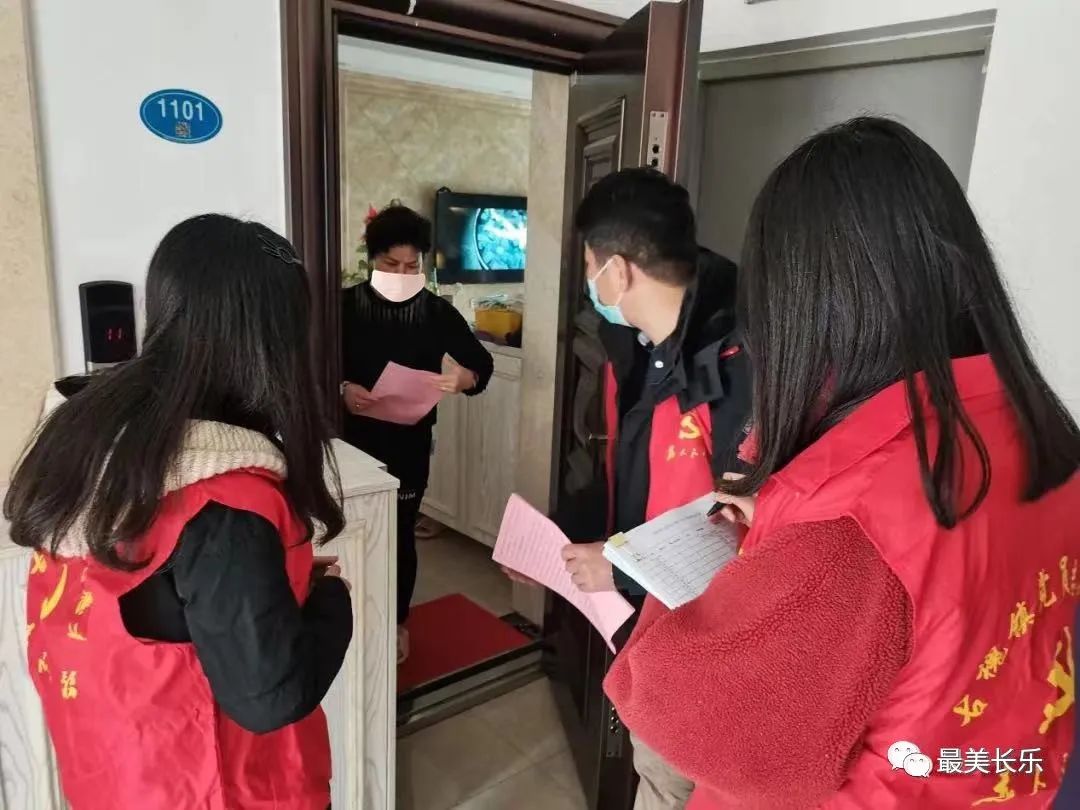 創(chuàng)建“無(wú)疫小區(qū)”，志愿者服務(wù)隊(duì)顯身手