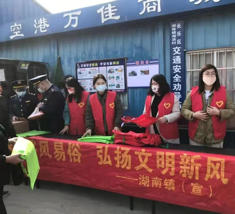 疫情防控+移風(fēng)易俗，湖南鎮(zhèn)“兩手抓”不松勁！