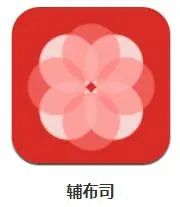 改革動態(tài)|工業(yè)互聯(lián)網賦能，打通產業(yè)鏈供應鏈操作鏈 長樂紡織邁向智能化高端化