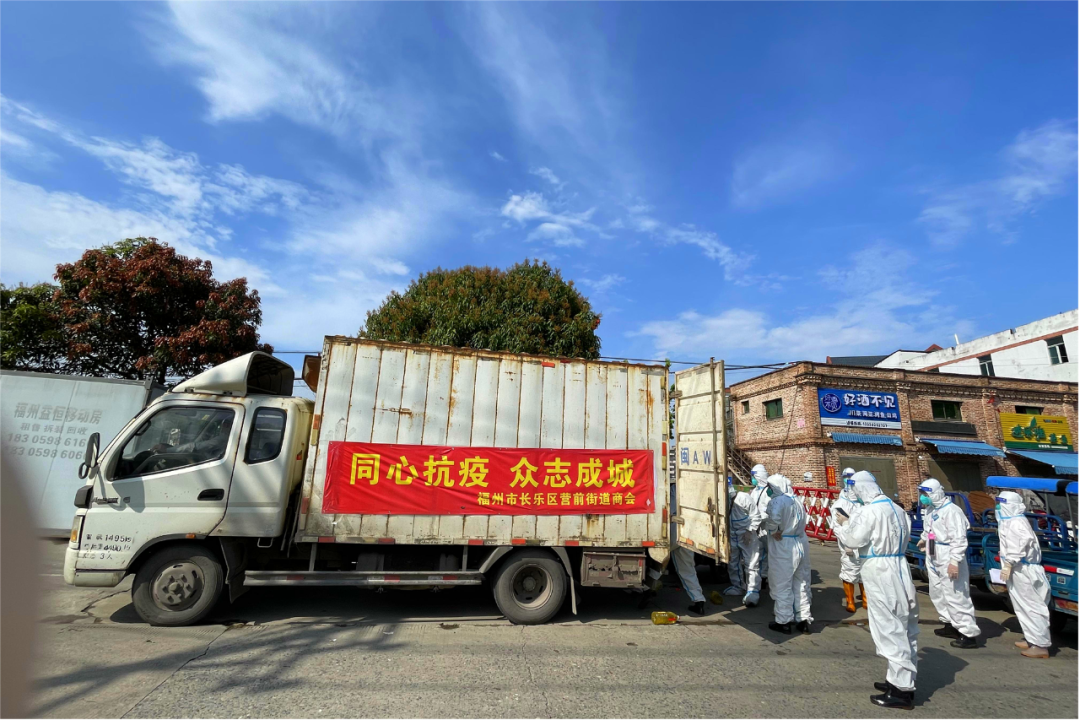 愛心滿溢，同心戰(zhàn)“疫”！為這群有愛的人點贊！