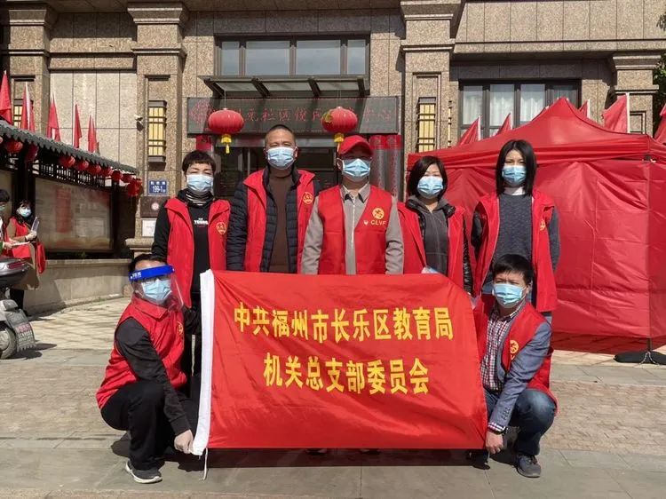 “萬(wàn)名干部下基層” 構(gòu)建紅色防疫新矩陣