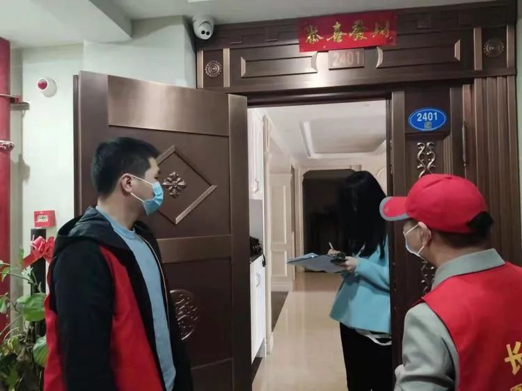 “萬(wàn)名干部下基層” 構(gòu)建紅色防疫新矩陣