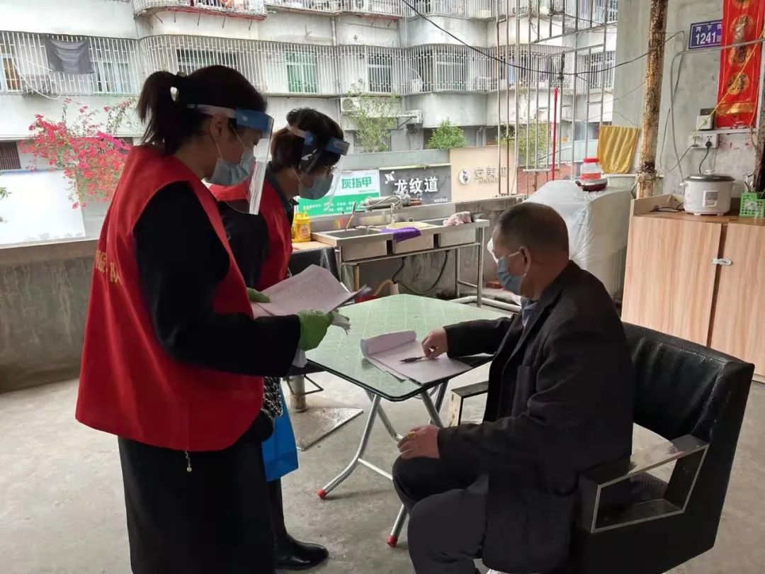 “萬(wàn)名干部下基層” 構(gòu)建紅色防疫新矩陣