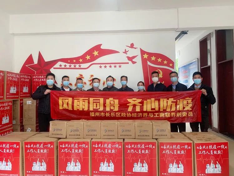 “萬(wàn)名干部下基層” 構(gòu)建紅色防疫新矩陣
