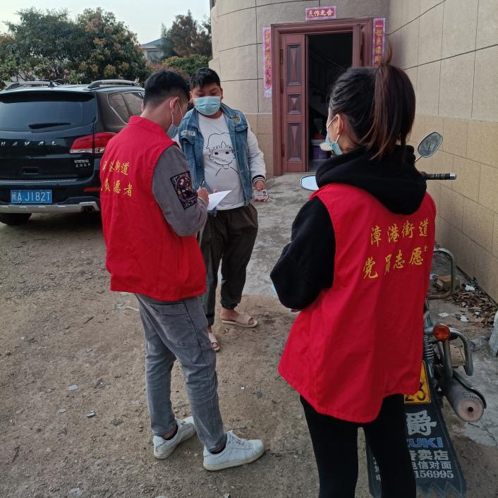 長樂這個街道，村企聯(lián)動共創(chuàng)“無疫物流園區(qū)”