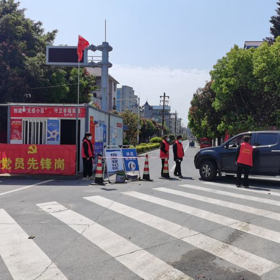 長樂這個街道，村企聯(lián)動共創(chuàng)“無疫物流園區(qū)”