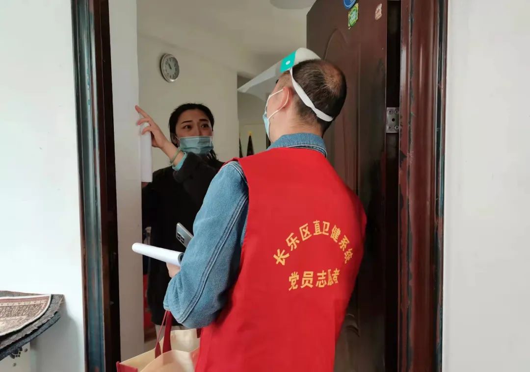 衛(wèi)健助力，披荊斬“疾”！