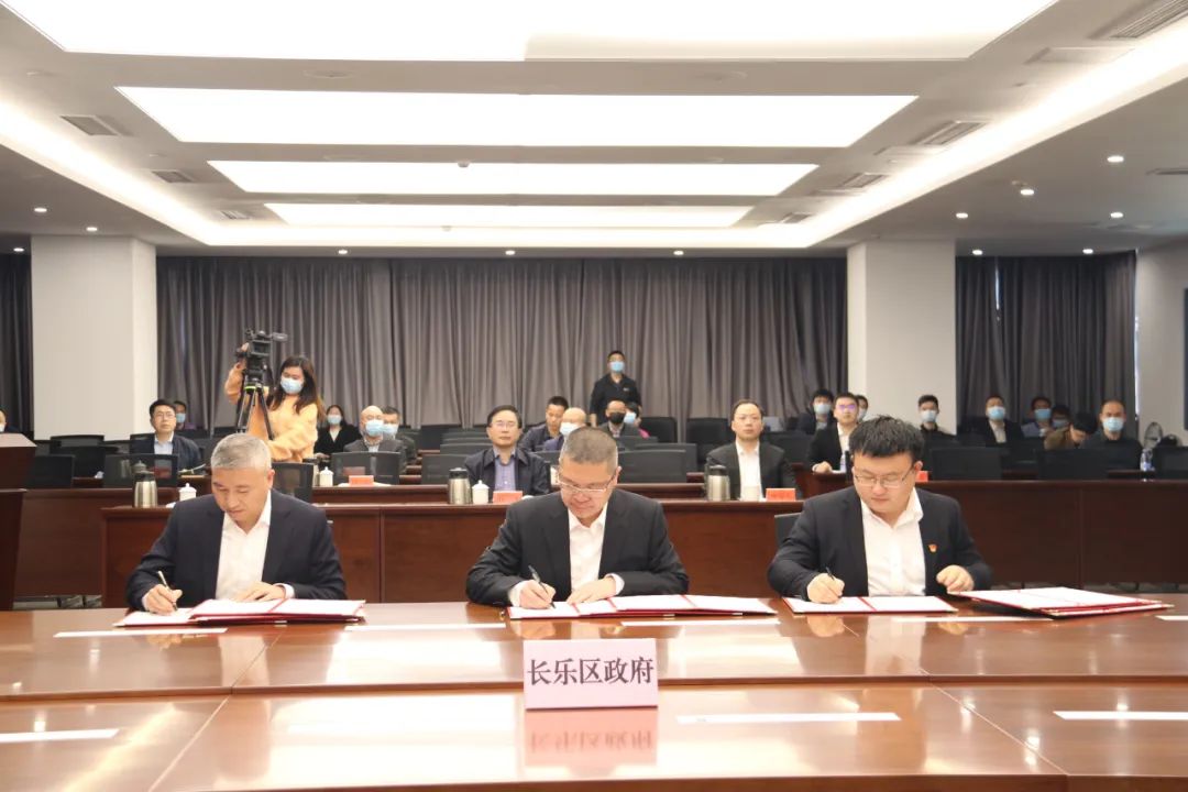 “云簽約”11個項目 總投資330億元！我區(qū)產(chǎn)業(yè)鏈招商成果豐碩