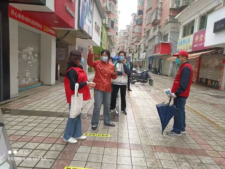 黨員干部下沉一線 典型引路爭(zhēng)當(dāng)先進(jìn) 長(zhǎng)樂(lè)構(gòu)筑防疫紅色堡壘