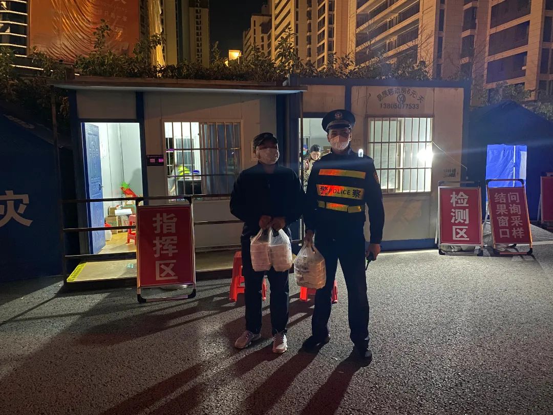 暖心！愛心夜宵情暖抗疫一線人員