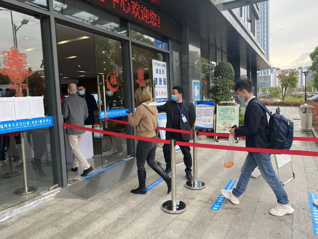 贊！一鍵查“三碼”，筑牢疫情防控屏障！