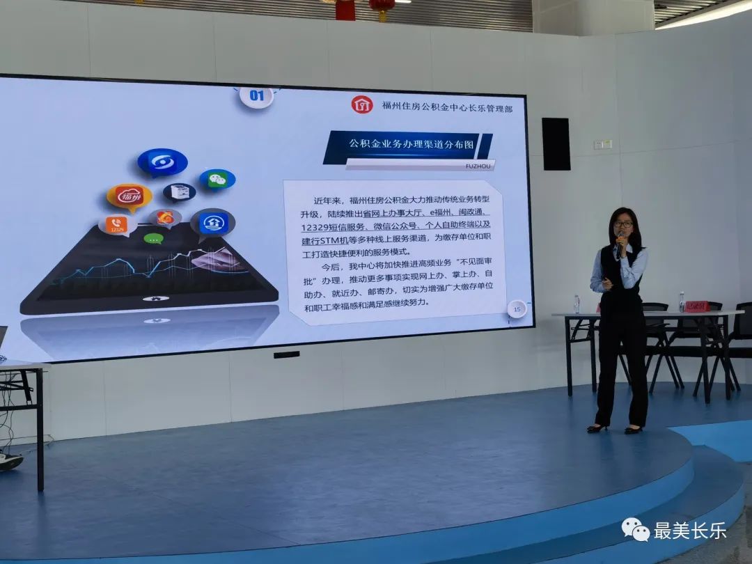 線(xiàn)上抽簽，云端讓利！濱海新城人才保障性住房選房順序號(hào)完成抽簽