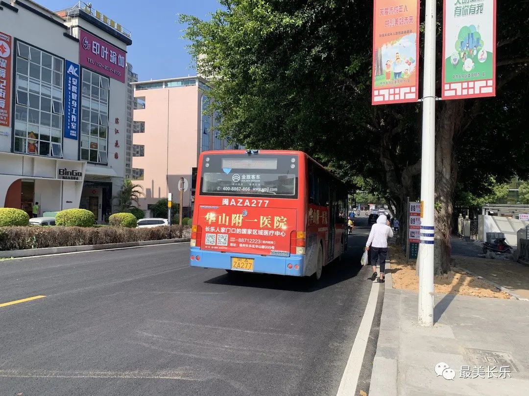 好消息！長樂這條路已恢復通行，預計月底全面完工