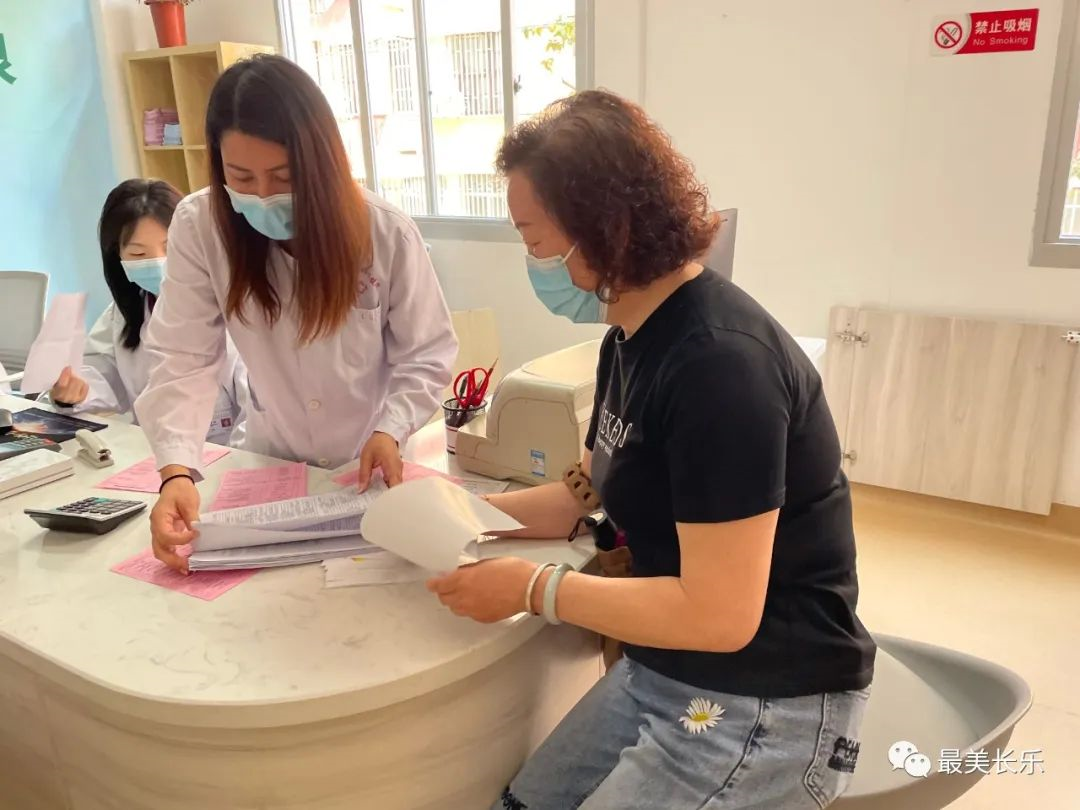 @35-64歲女性，長(zhǎng)樂(lè)這里免費(fèi)兩癌篩查！