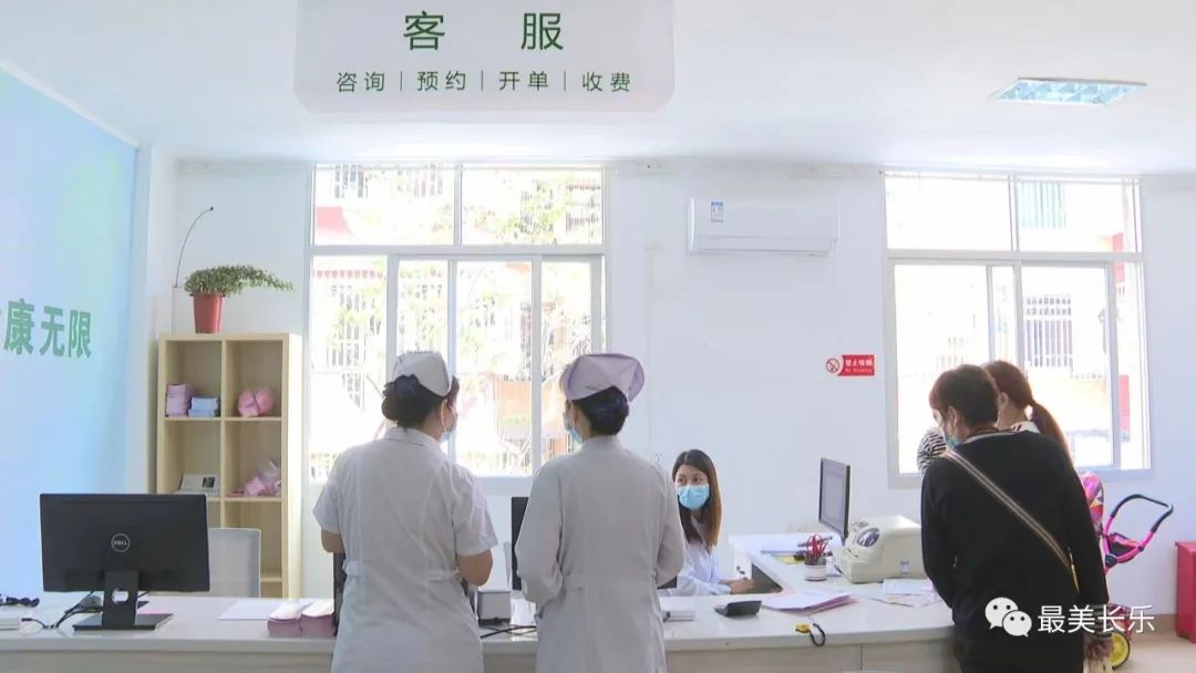 @35-64歲女性，長(zhǎng)樂(lè)這里免費(fèi)兩癌篩查！