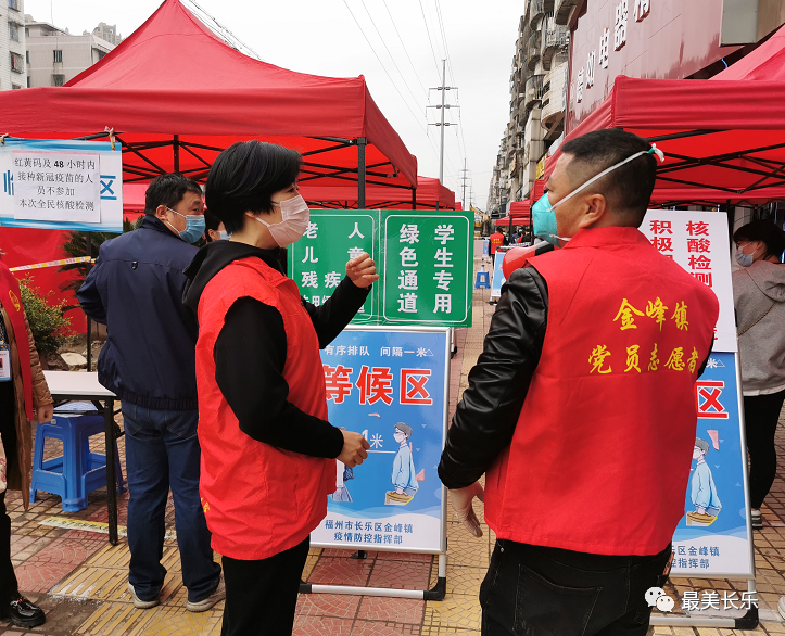 巾幗有擔(dān)當(dāng)！她是抗疫一線的“鏗鏘玫瑰”