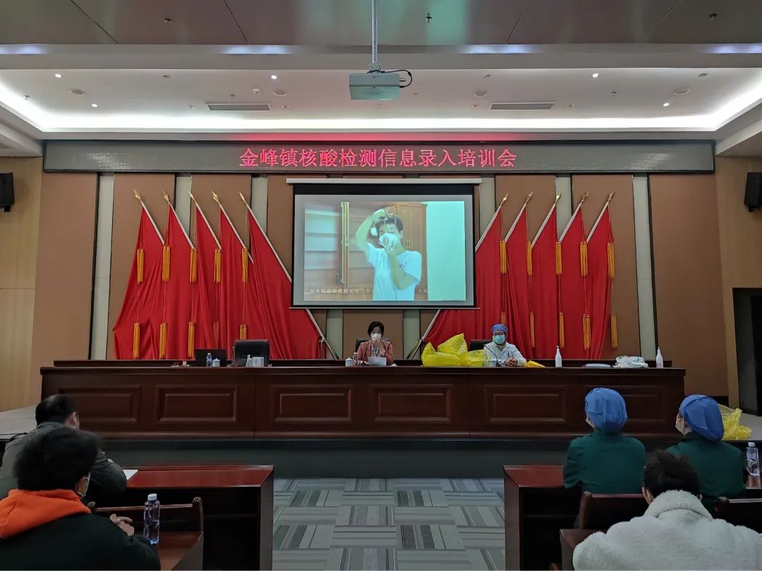 巾幗有擔(dān)當(dāng)！她是抗疫一線的“鏗鏘玫瑰”