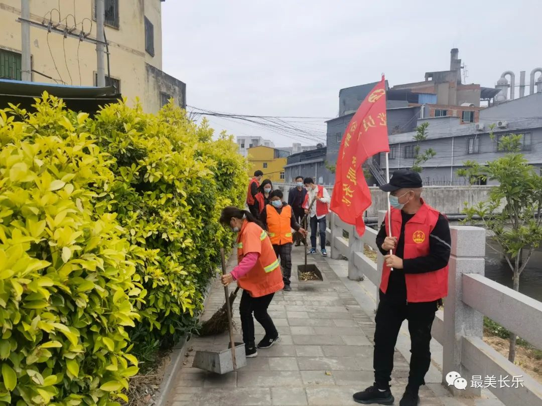 護(hù)河愛(ài)水，清潔家園！長(zhǎng)樂(lè)繼續(xù)行動(dòng)