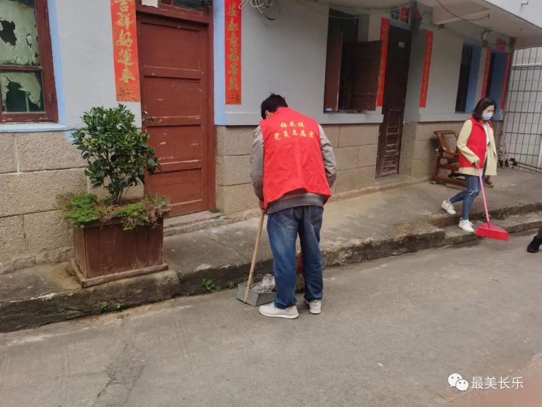 護(hù)河愛(ài)水，清潔家園！長(zhǎng)樂(lè)繼續(xù)行動(dòng)