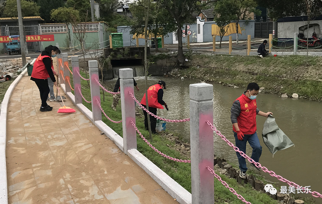 護(hù)河愛(ài)水，清潔家園！長(zhǎng)樂(lè)繼續(xù)行動(dòng)