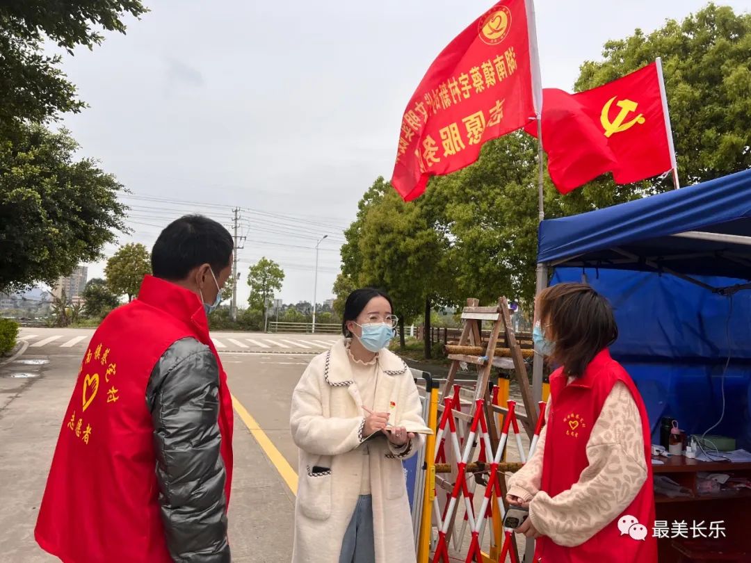 巾幗抗疫綻芳華，這位 90后女干部有點(diǎn)不一般