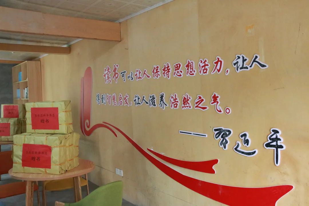相伴書香，澤潤心靈：世界讀書日來啦