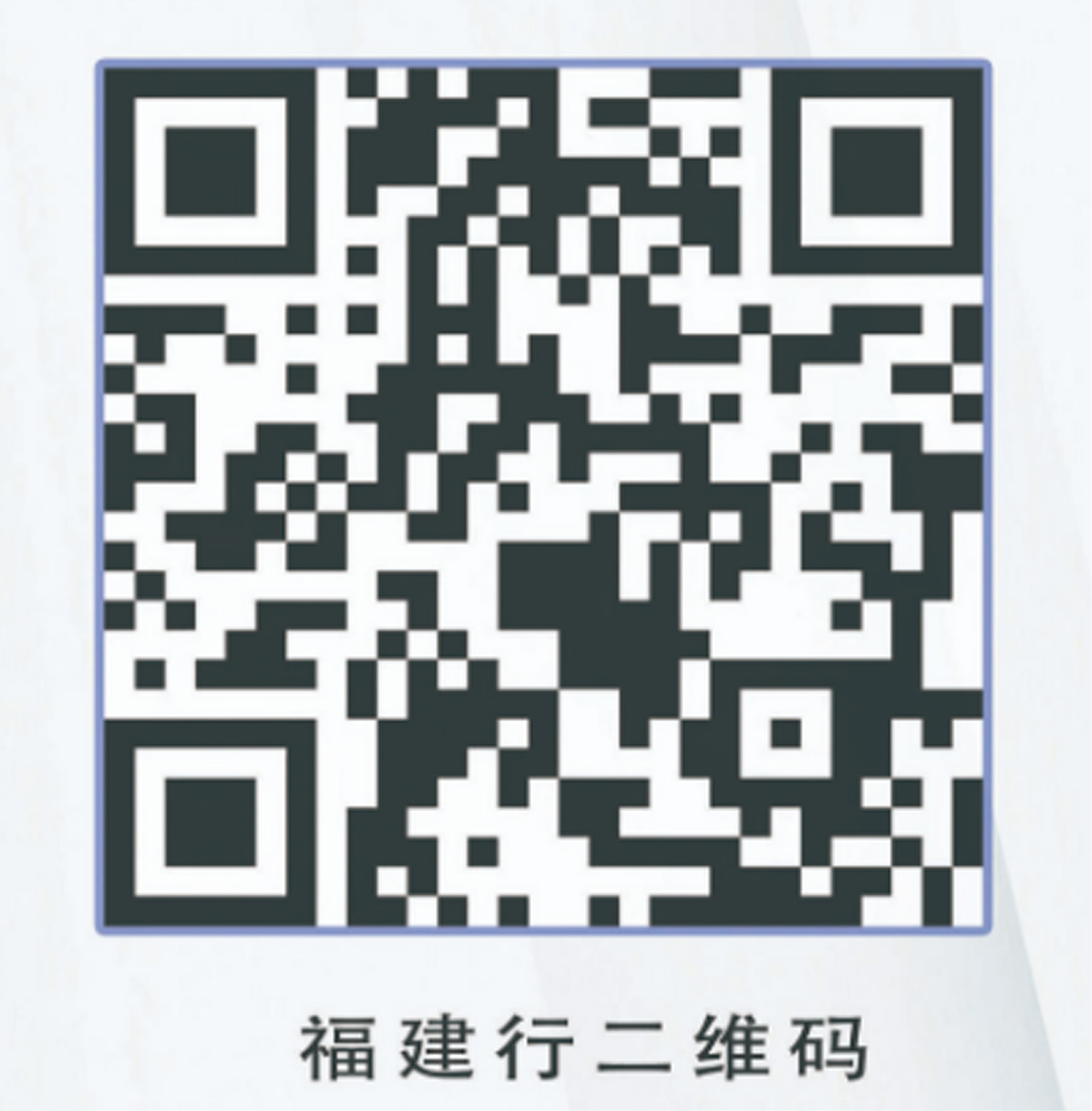 我區(qū)核發(fā)出17張全國統(tǒng)一互認(rèn)車輛通行證