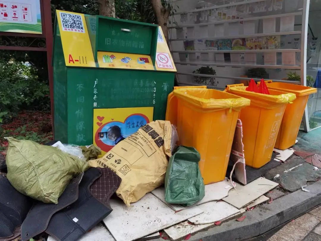 改革動態(tài)|注意！這些生活垃圾分類違規(guī)行為被曝光！