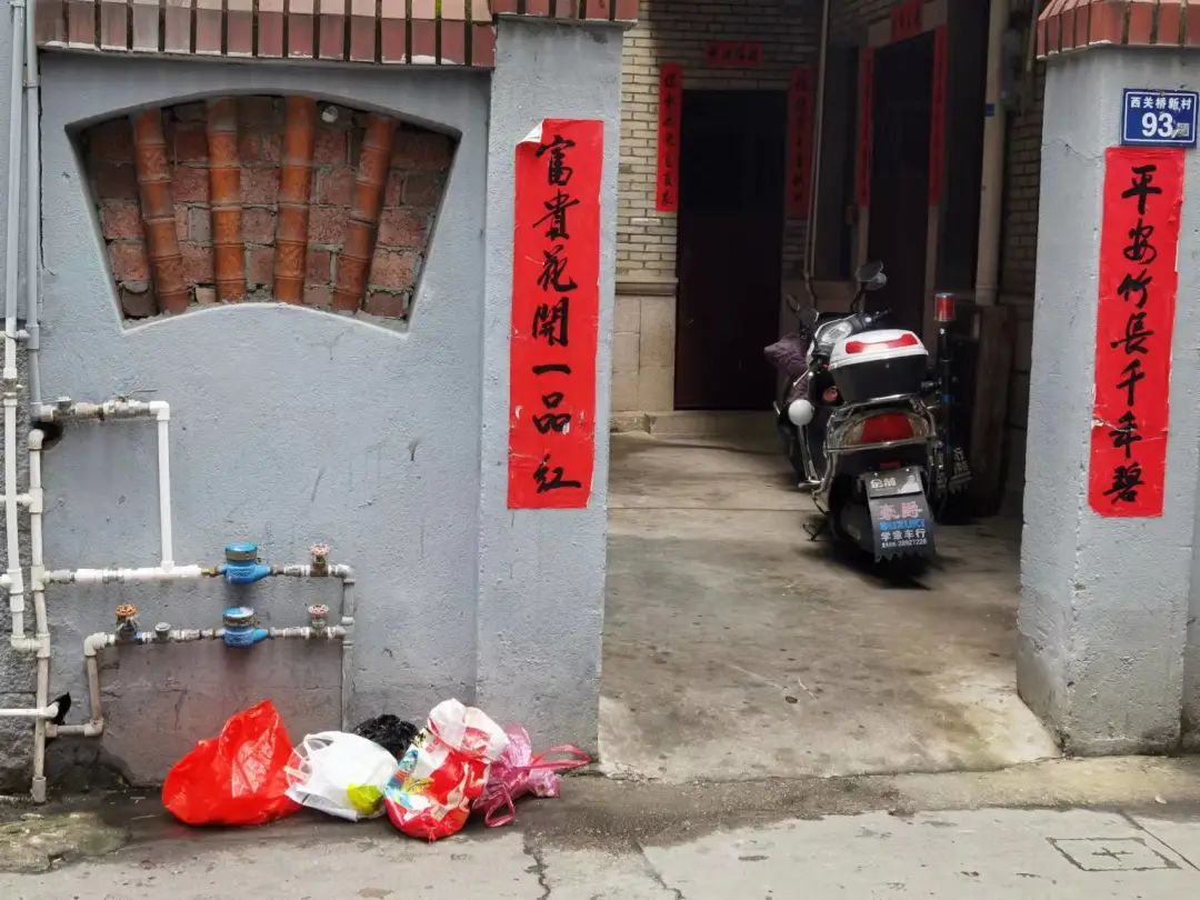 改革動態(tài)|注意！這些生活垃圾分類違規(guī)行為被曝光！