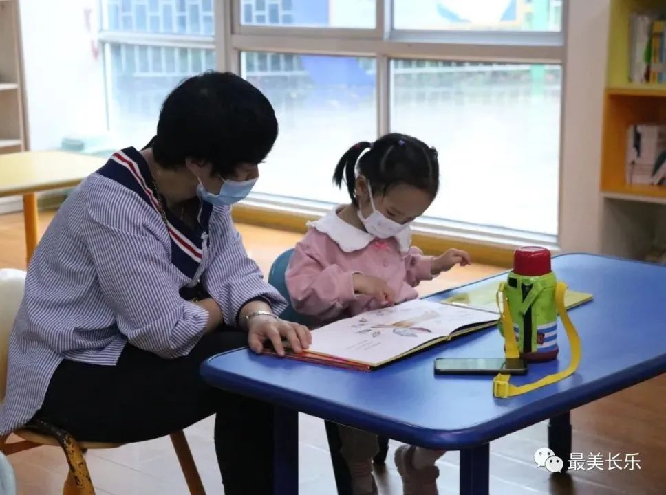 擴(kuò)散！長(zhǎng)樂(lè)這些場(chǎng)所已有序開(kāi)放!