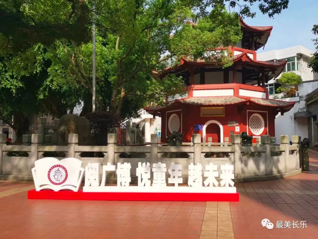 讀書節(jié)，在這里有一場“圖書漂流”活動！