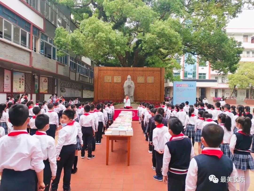 讀書節(jié)，在這里有一場“圖書漂流”活動！